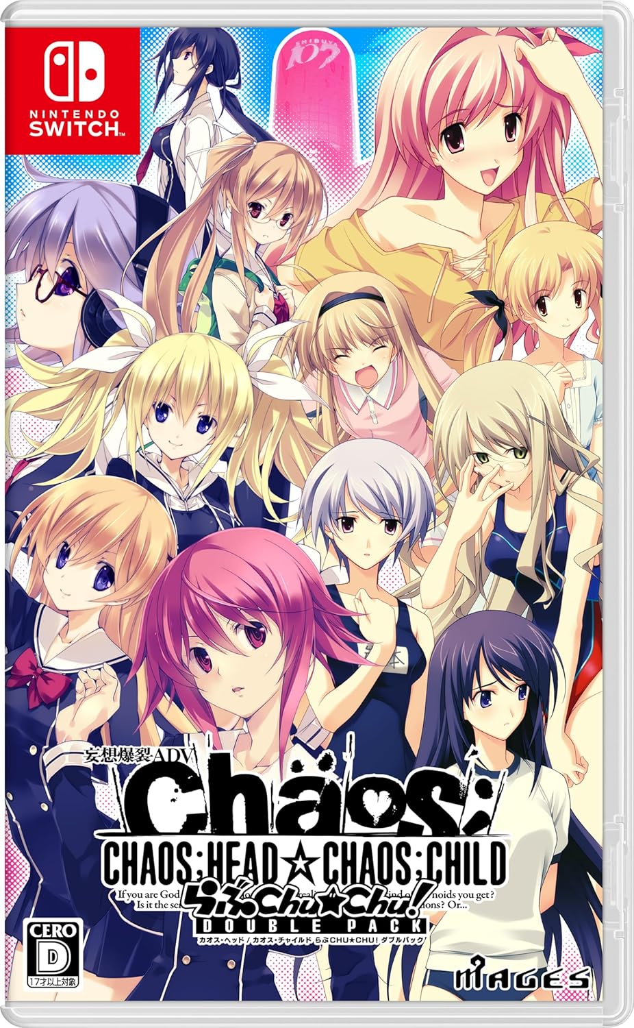 Chaos;Head / Chaos;Child: Love Chuchu!! Double Pack for Nintendo