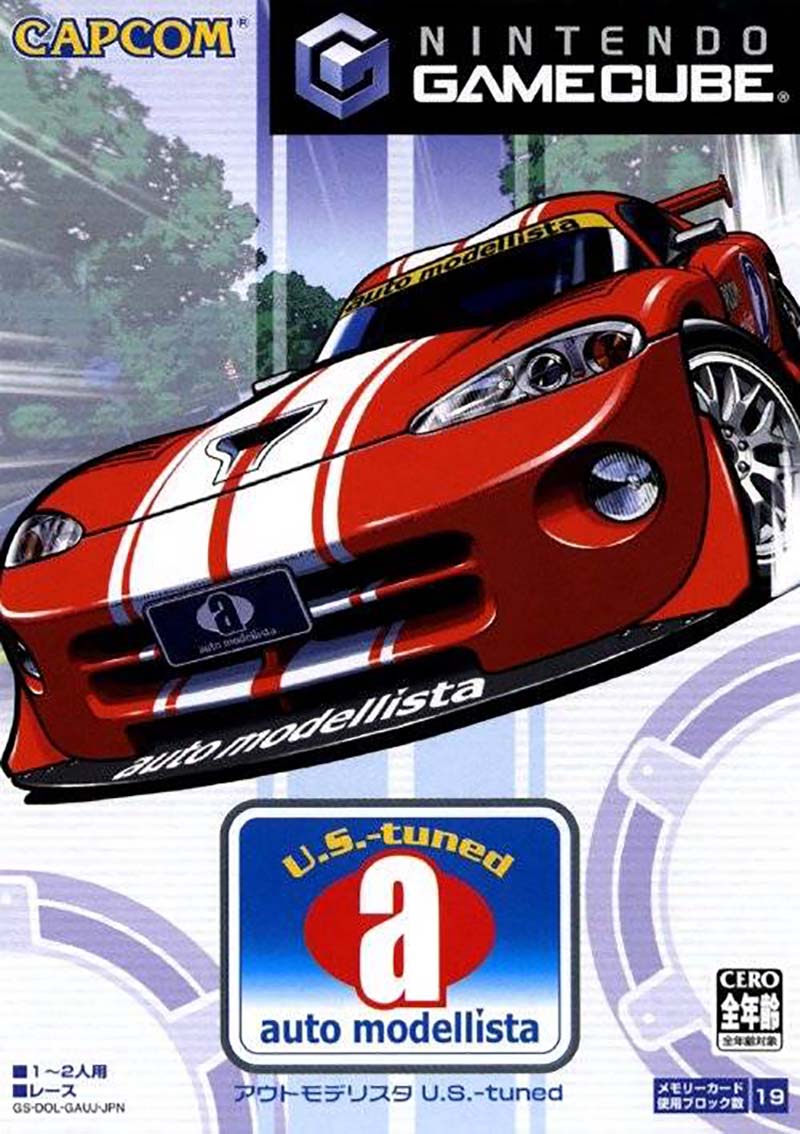 Auto Modellista U.S. Tuned for GameCube