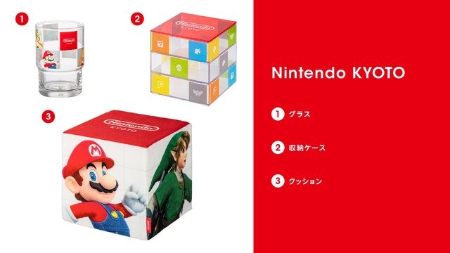 Nintendo KYOTO」グランドオープン…店舗限定商品も | リセマム