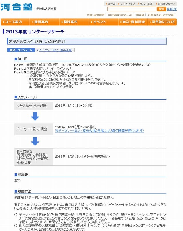 42789.jpg?zoom=spacing