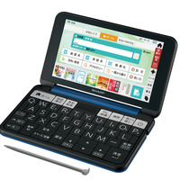 シャープ、電子辞書「Brain」人気の英文法書を初収録した高校生モデル