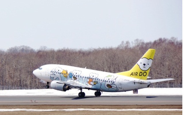 hogan 1/200 AIRDO B737-500 ベア・ドゥ特別塗装 hogan ホーガン他