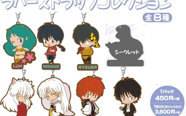 うる星やつらにめぞん一刻… 高橋留美子の人気キャラグッズ、一斉発売