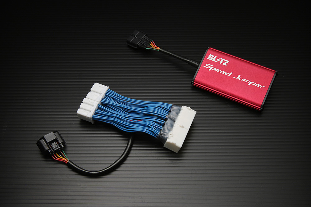 ブリッツのリミッターカット「スピードジャンパー」に『GR 86/BRZ』の