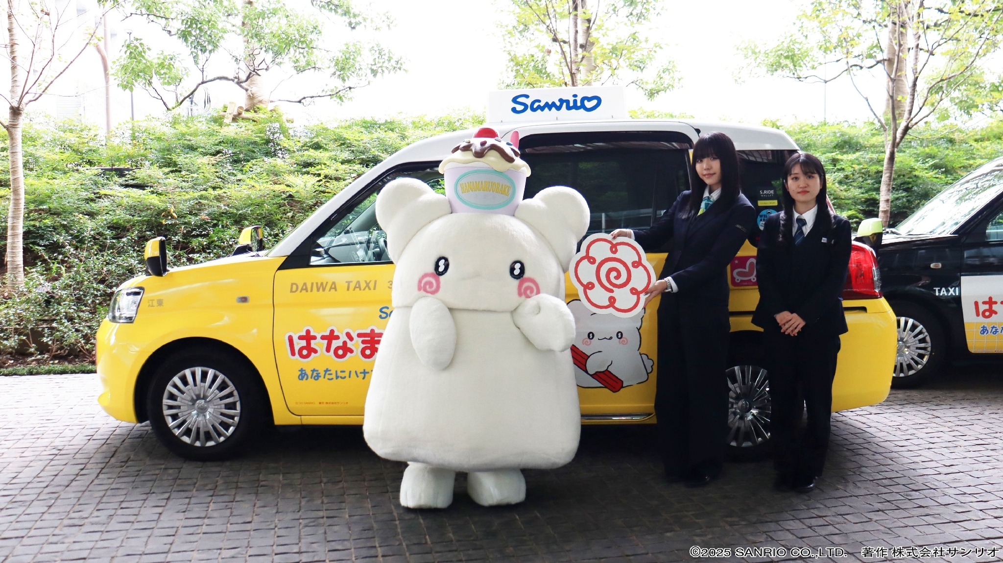 はなまるおばけタクシー」、11月17日東京都内で運行開始…S.RIDEアプリ