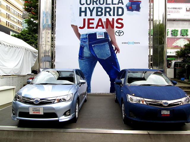 トヨタ カローラハイブリッド 発表】TOYOTOWNの市長にキムタク