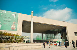 国立中央博物館（クンニッチュンアンパンムルグァン）|観光地