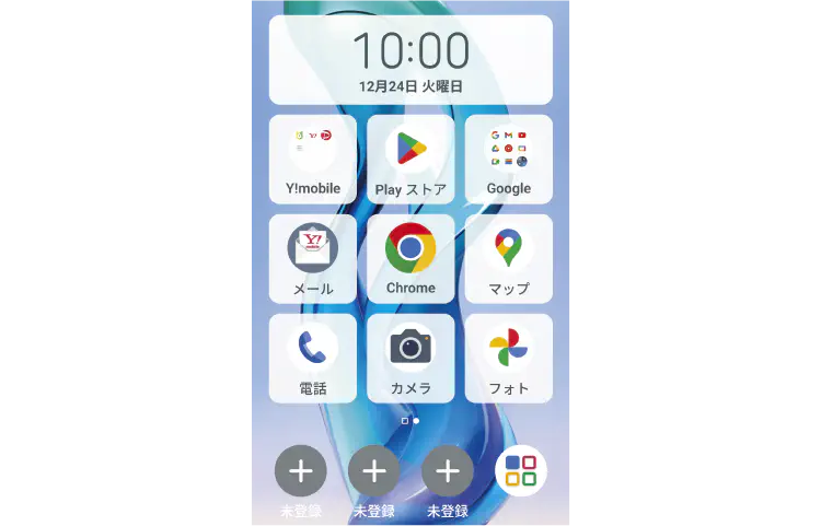 Yahoo!モバイル - nubia S 5Gの商品詳細