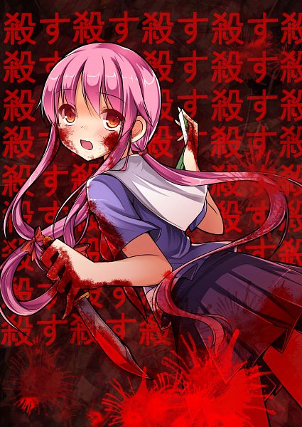 我妻 由乃 - Mirai Nikki - Image #891751 - Zerochan Anime Image Board
