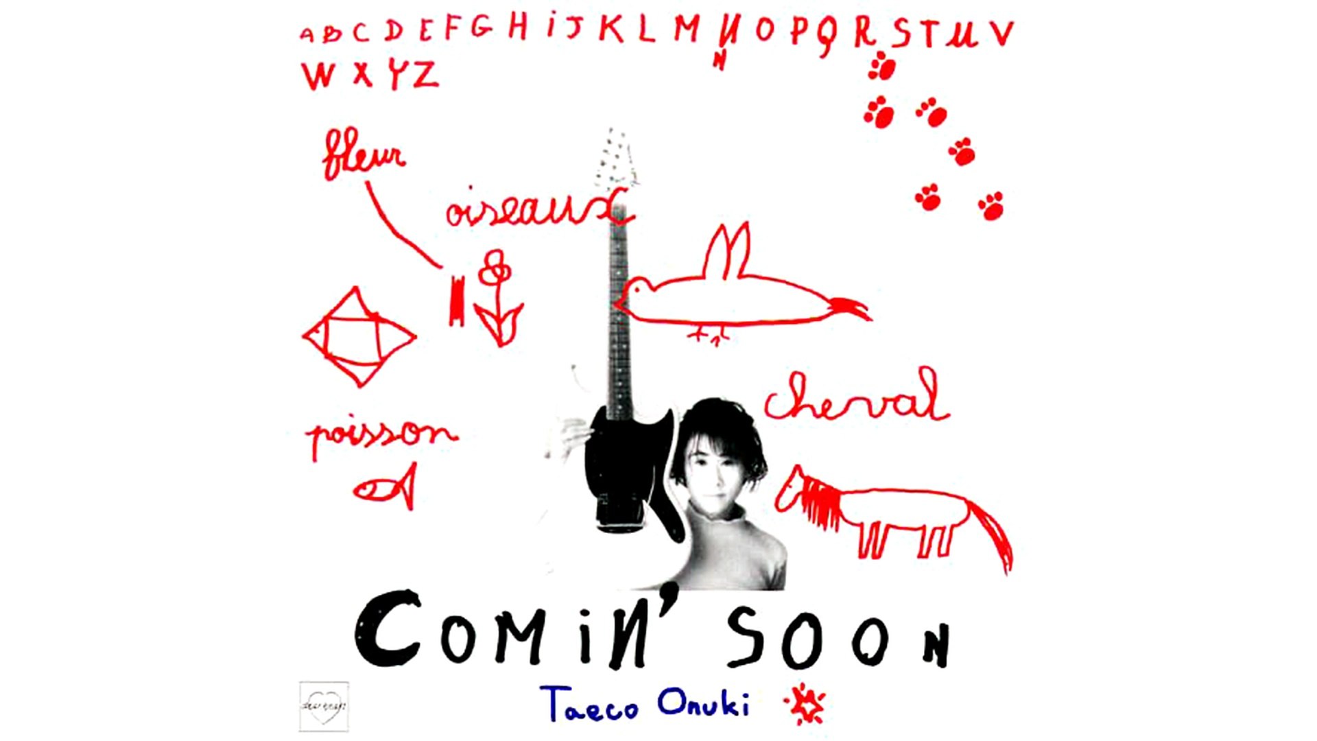 大貫妙子 (Taeko Ōnuki) - 10 - 1986 - Comin' Soon [full album