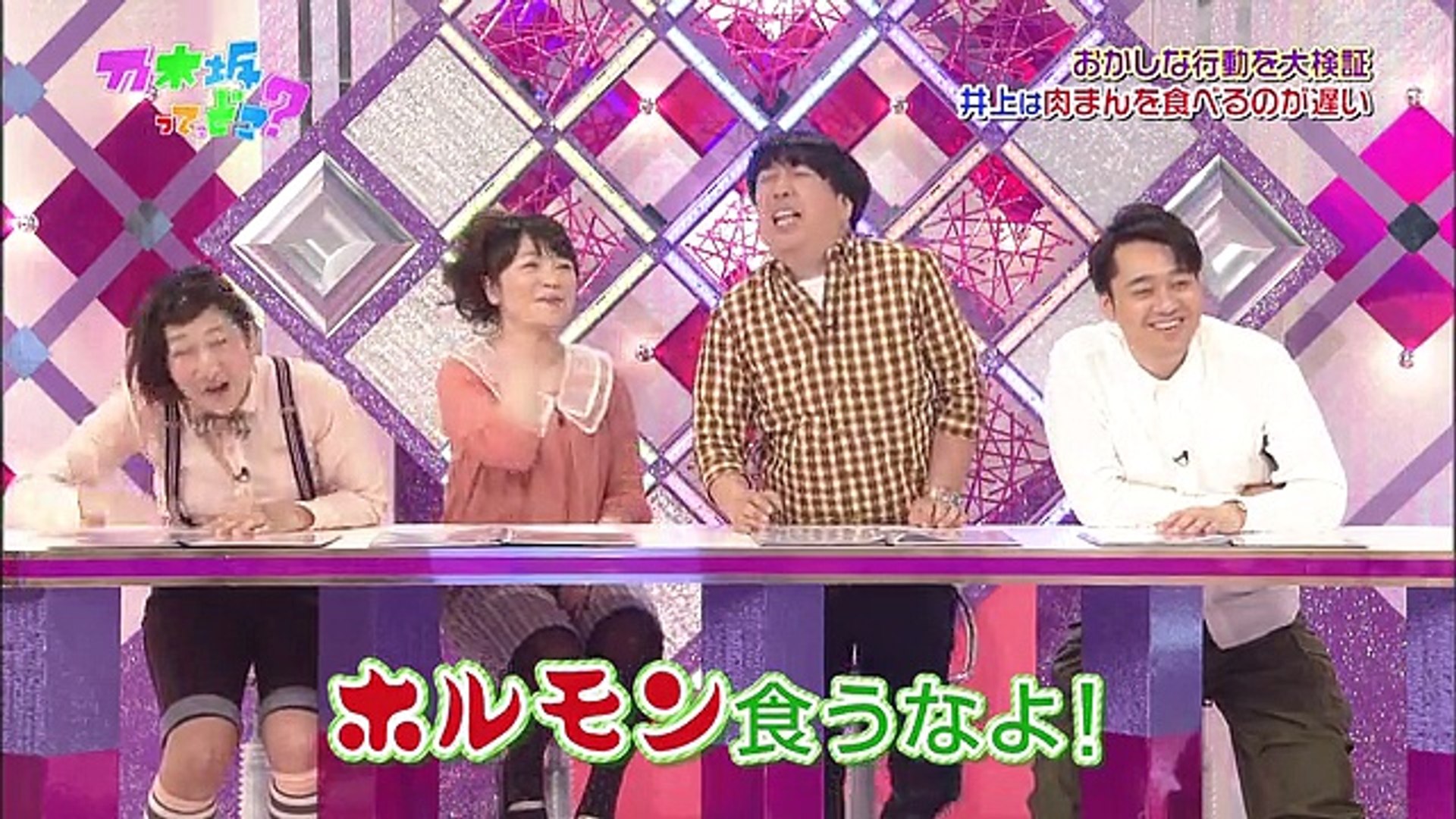 乃木坂って、どこ？ #34 - video Dailymotion