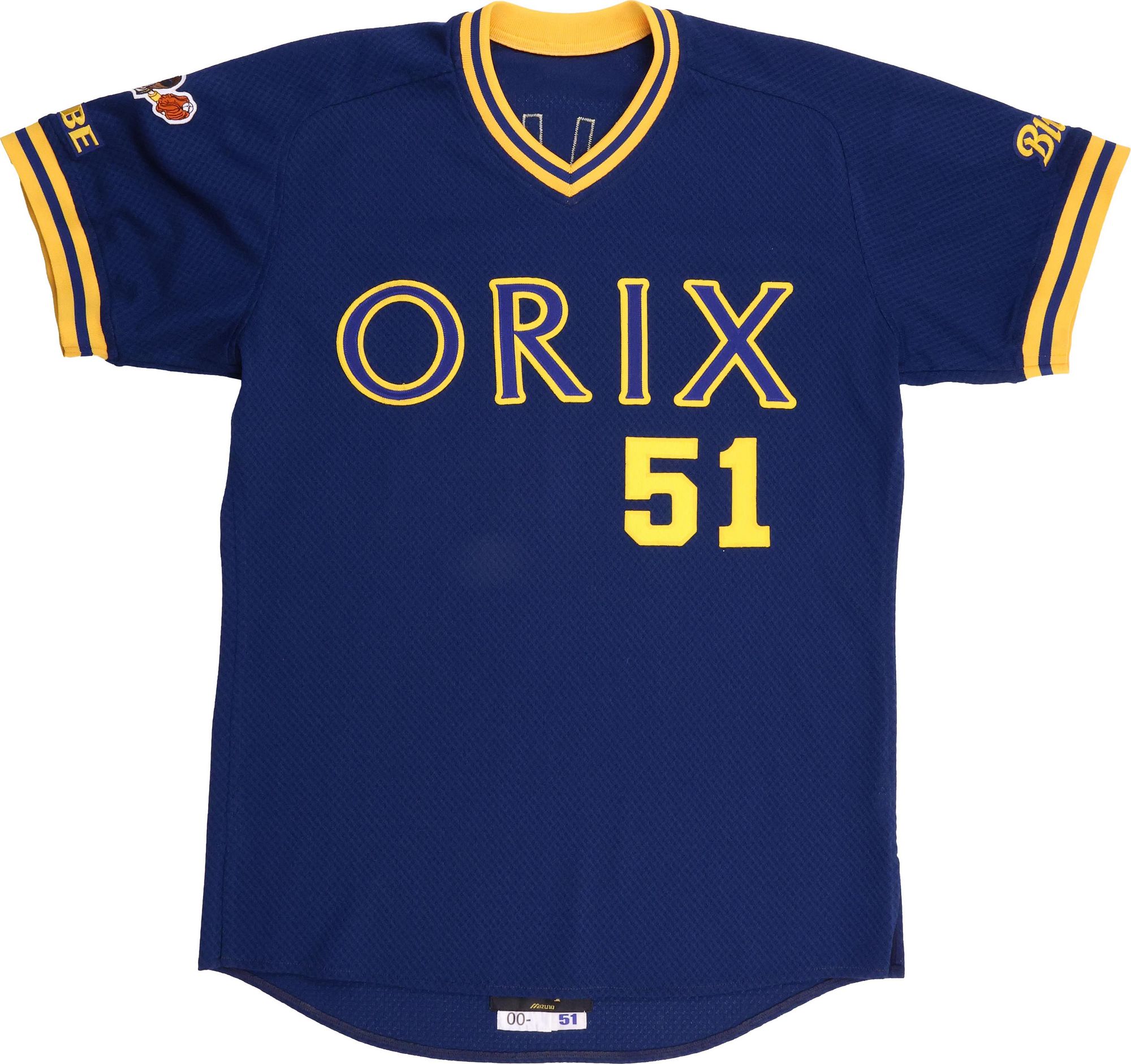 2000 Ichiro Suzuki Orix BlueWave (NPB) Game Worn Road Jersey sold