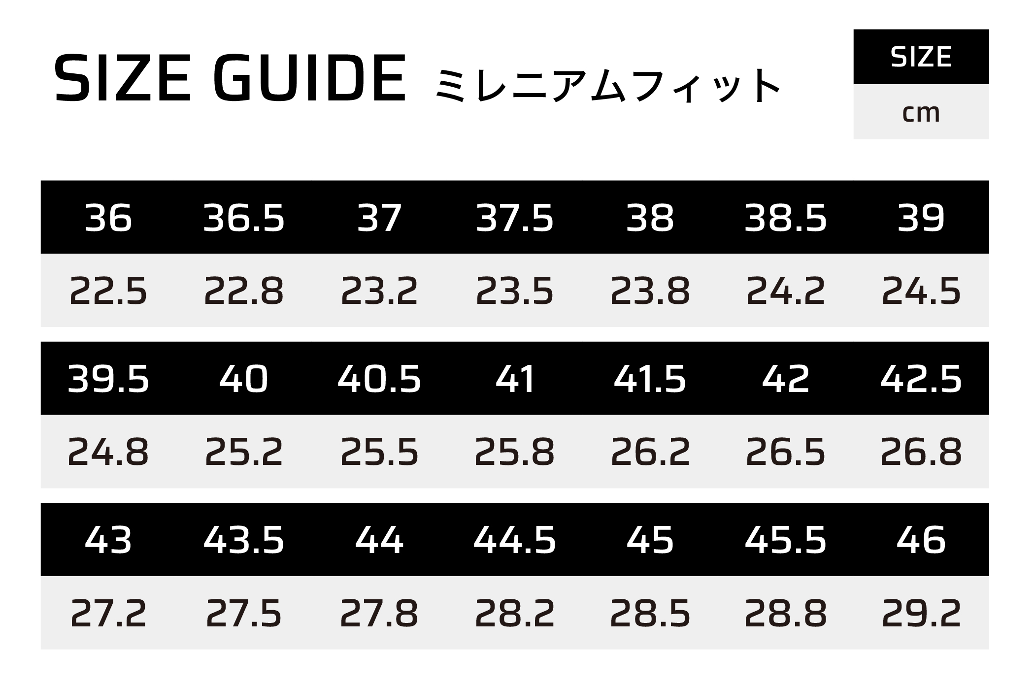 ASPER LACES｜SIDI シディ