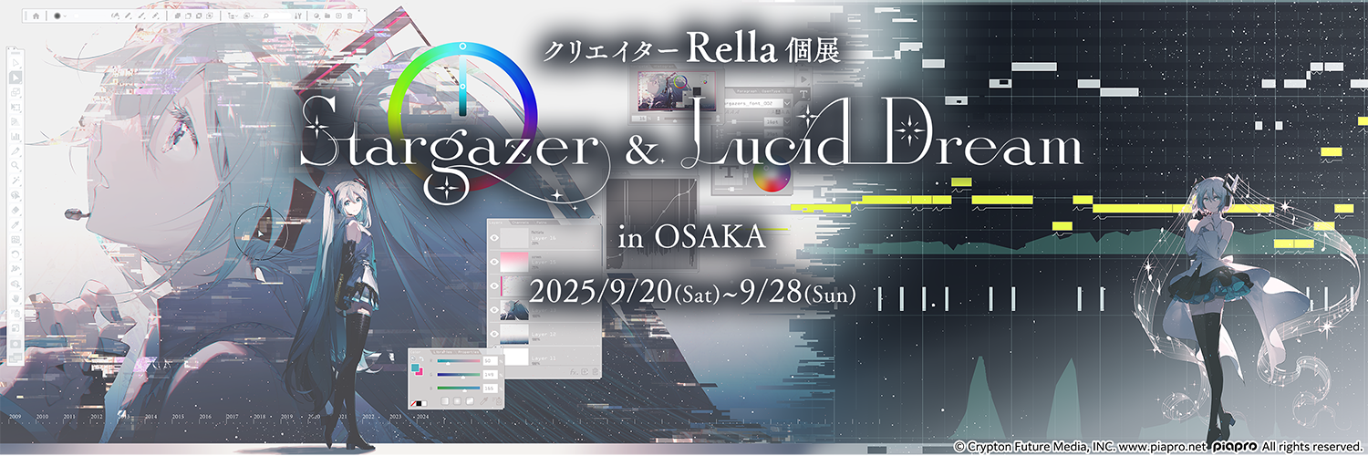 缶バッジ - BOOTH