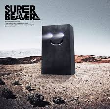 幸福軌道｜SUPER BEAVER OFFICIAL SITE｜SUPER BEAVER 友の会