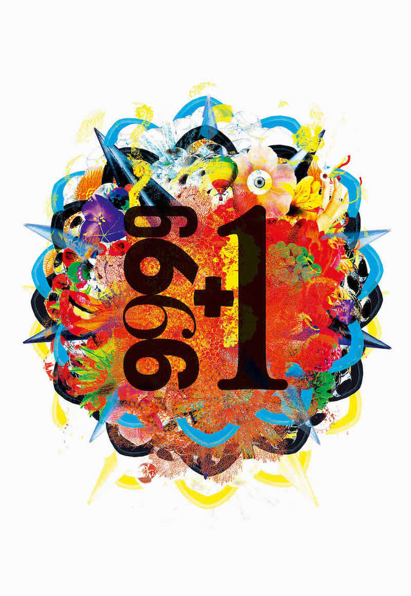 THE YELLOW MONKEY オリジナルトランプ THE YELLOW MONKEY オリジナルトランプ