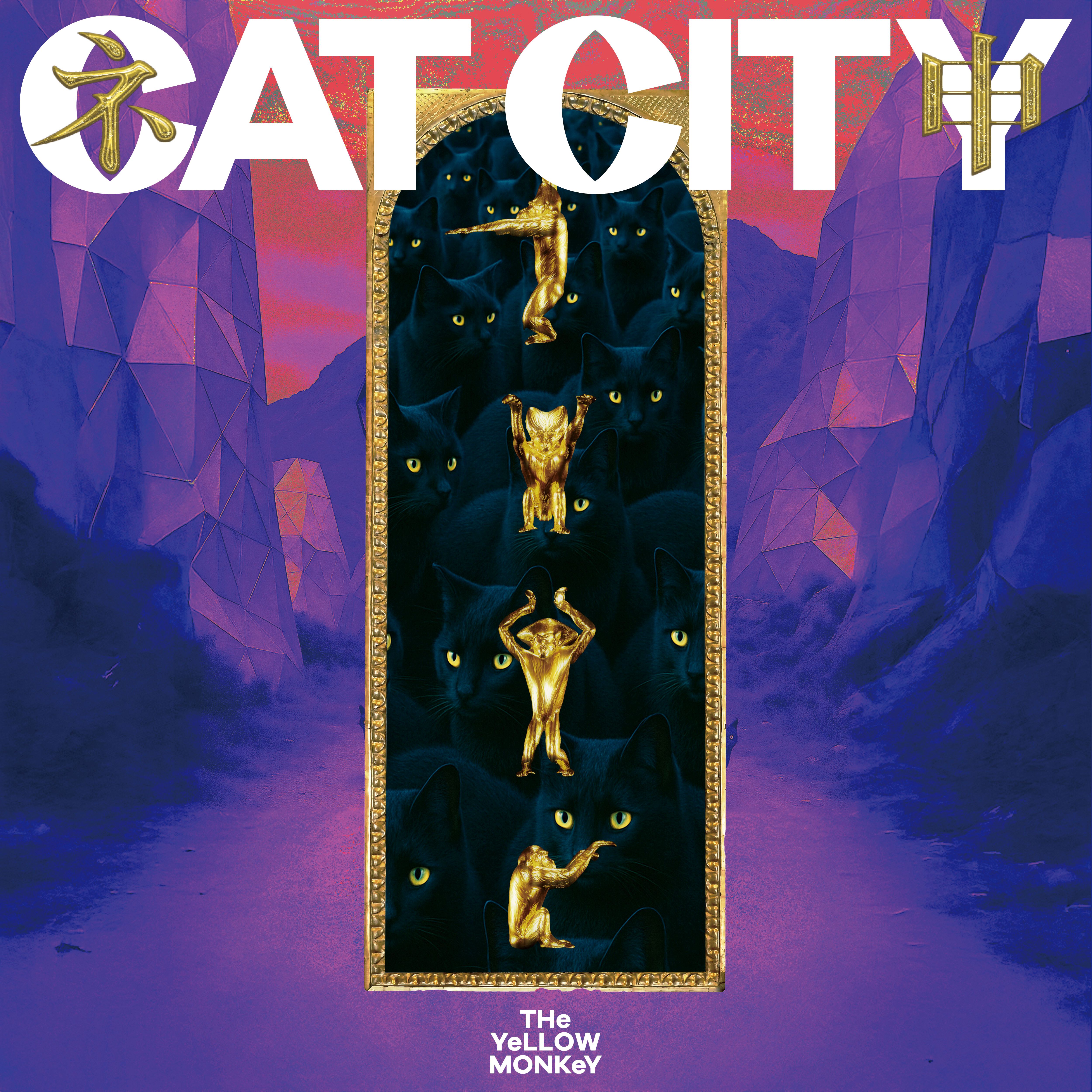 CAT CITY｜THE YELLOW MONKEY | ザ・イエロー・モンキー オフィシャル