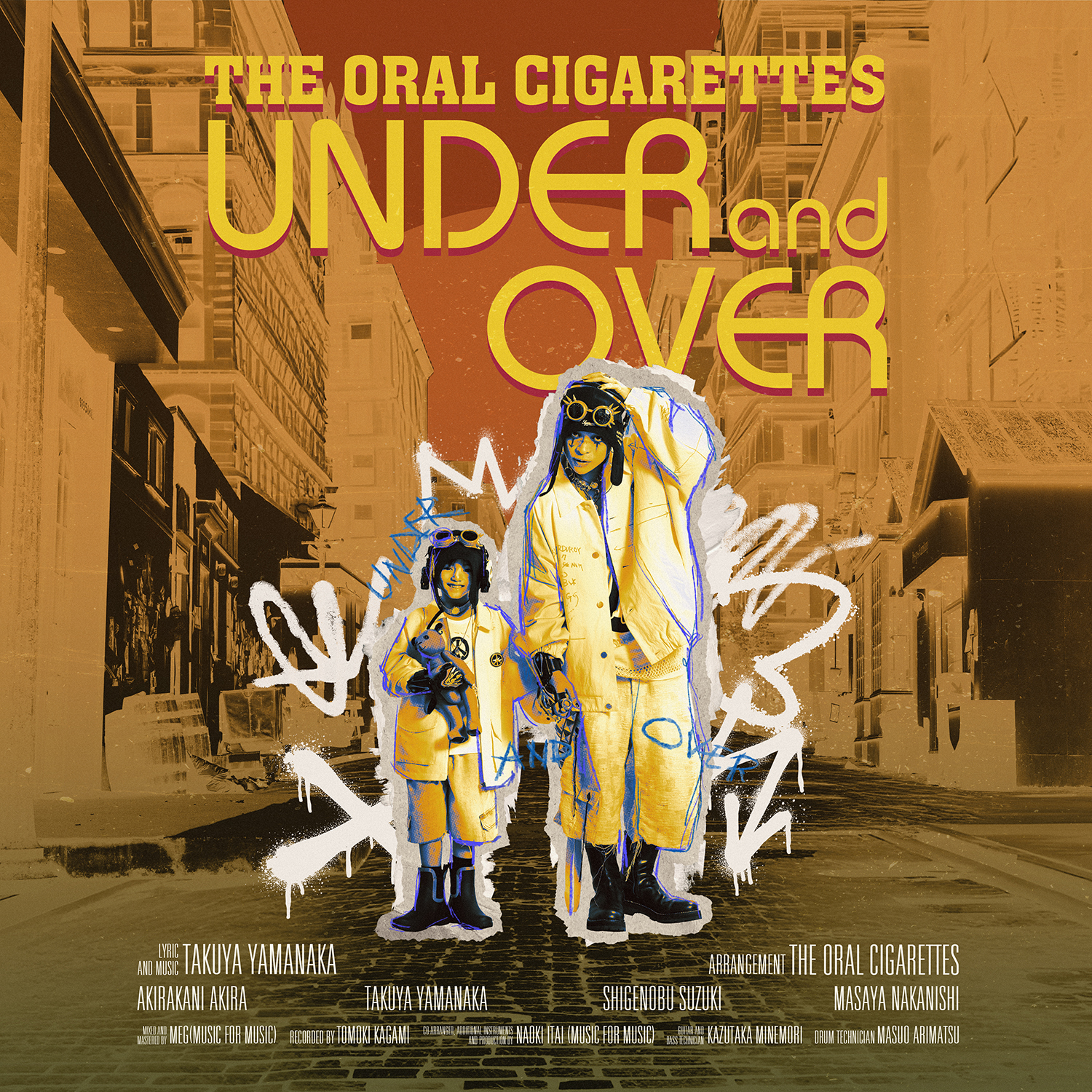 THE ORAL CIGARETTES