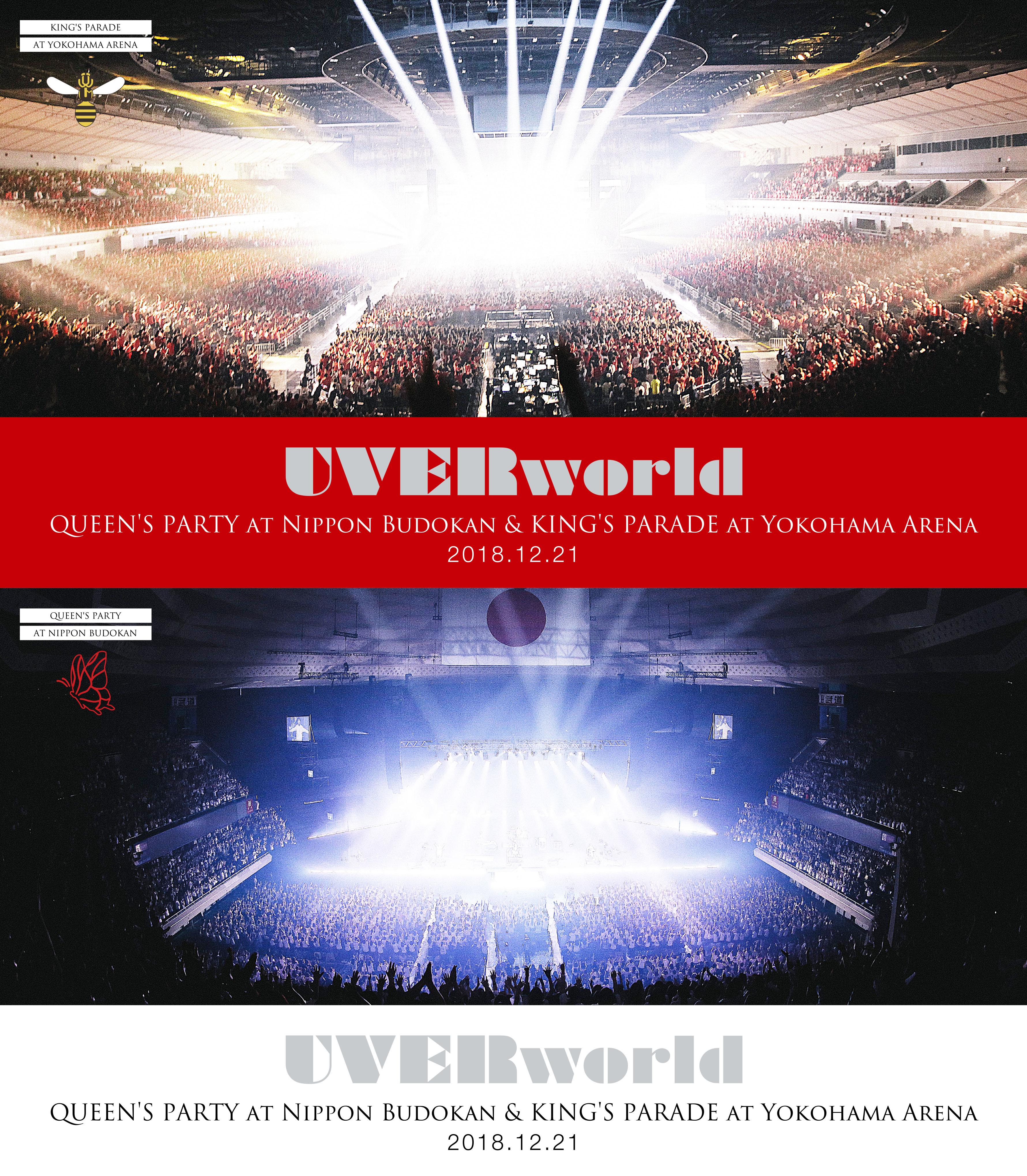 UVERworldオフィシャルサイト「Neo SOUND WAVE」