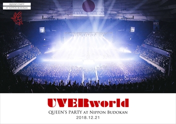 UVERworld Official Site 