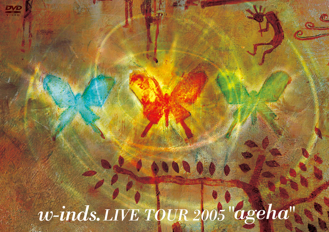 w-inds.LIVE TOUR 2005 