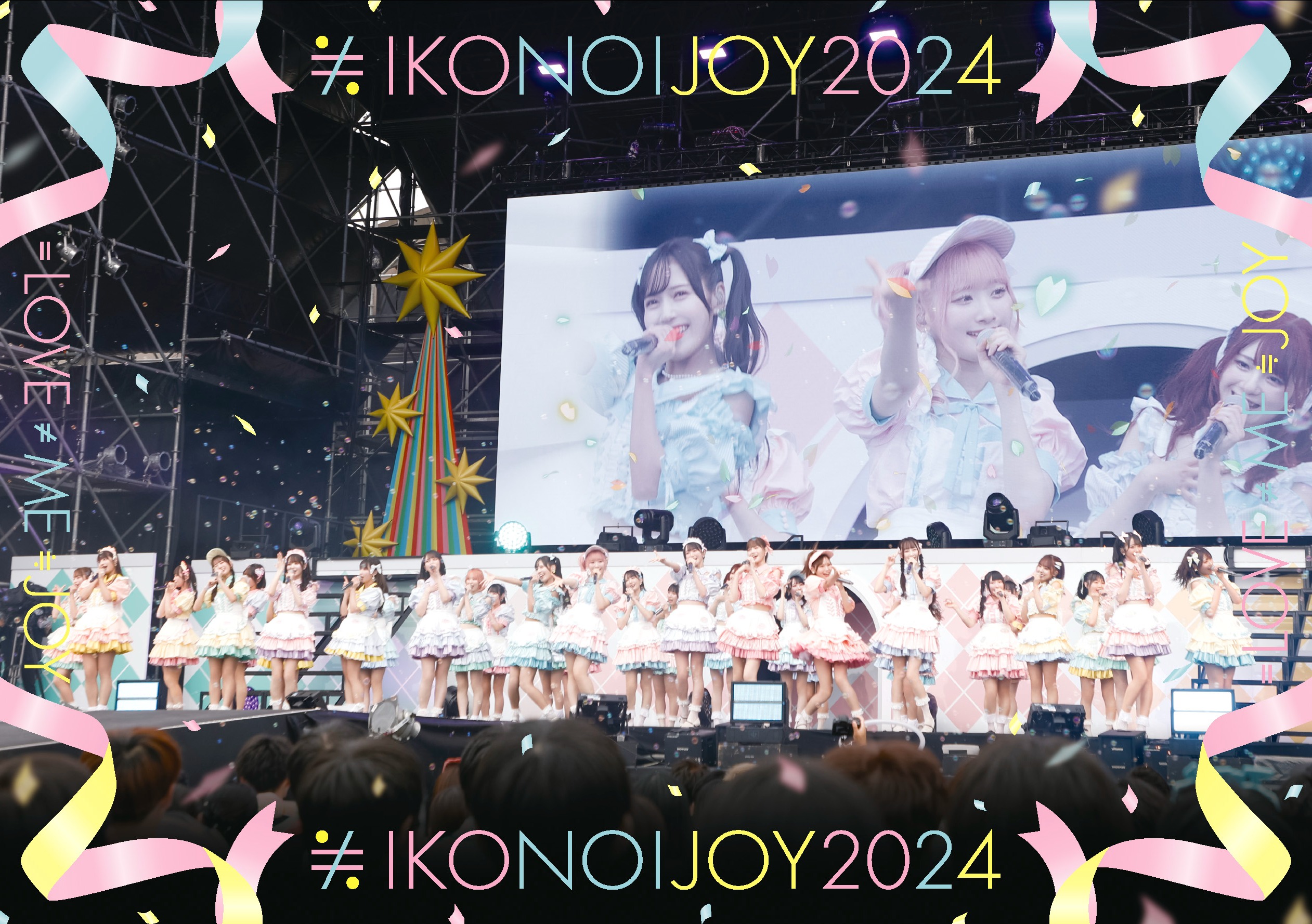 DVD/BD｜≒JOY Official Fan Club