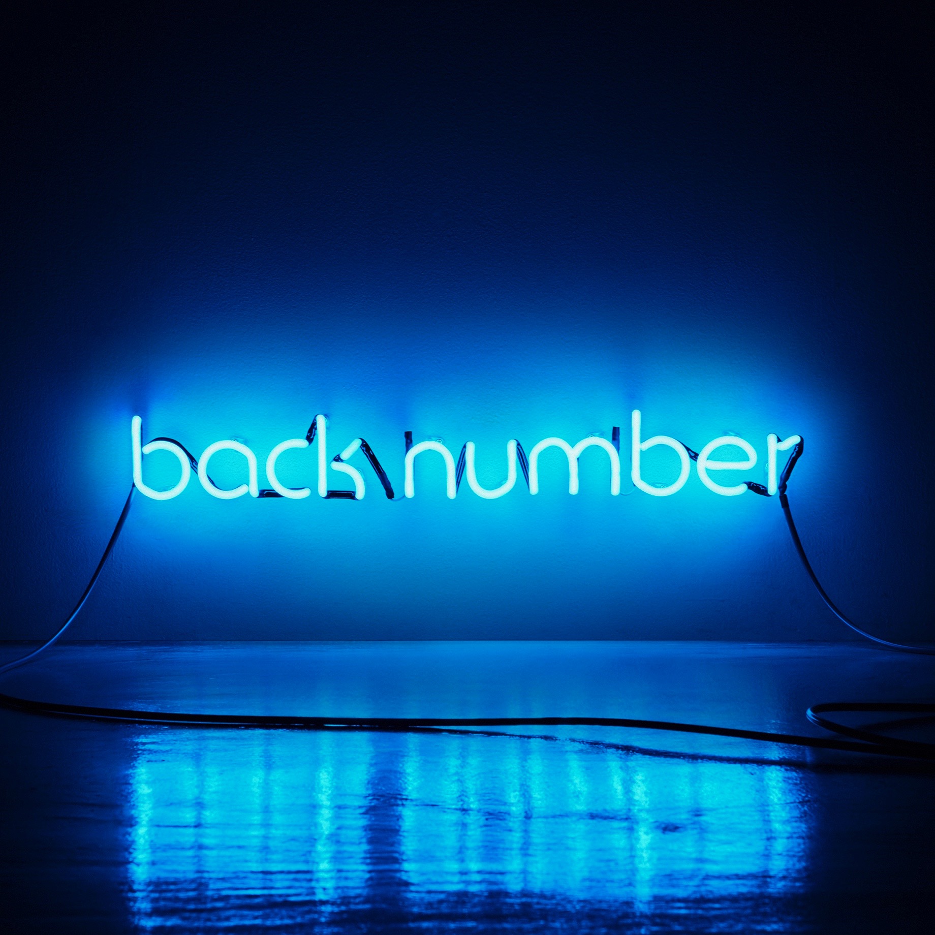 アンコール【初回限定盤B】【CD+Blu-ray or DVD】