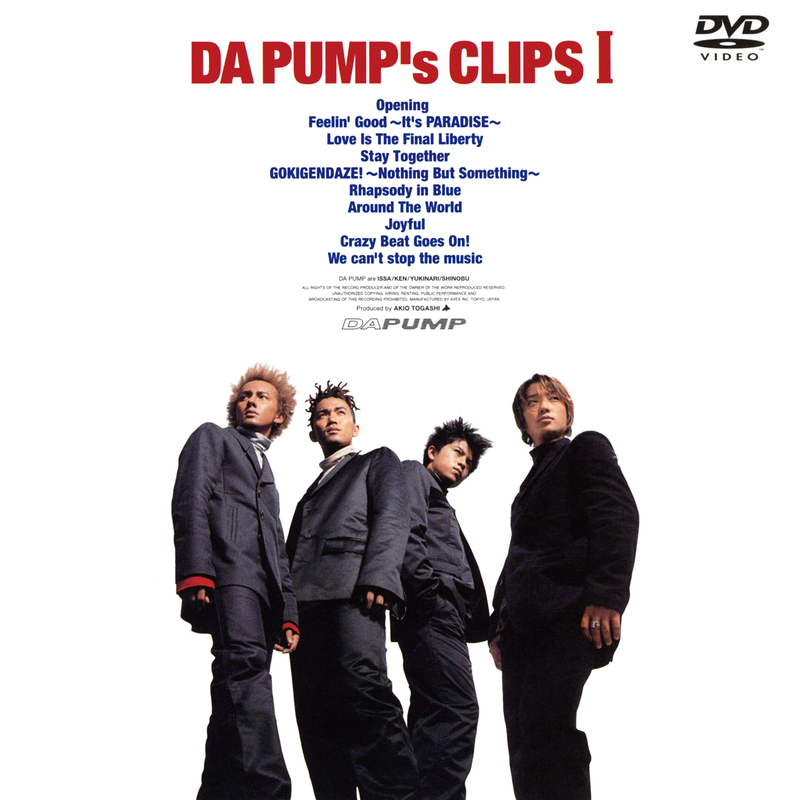 DA PUMP's CLIPS I ｜DVD / Blu-ray