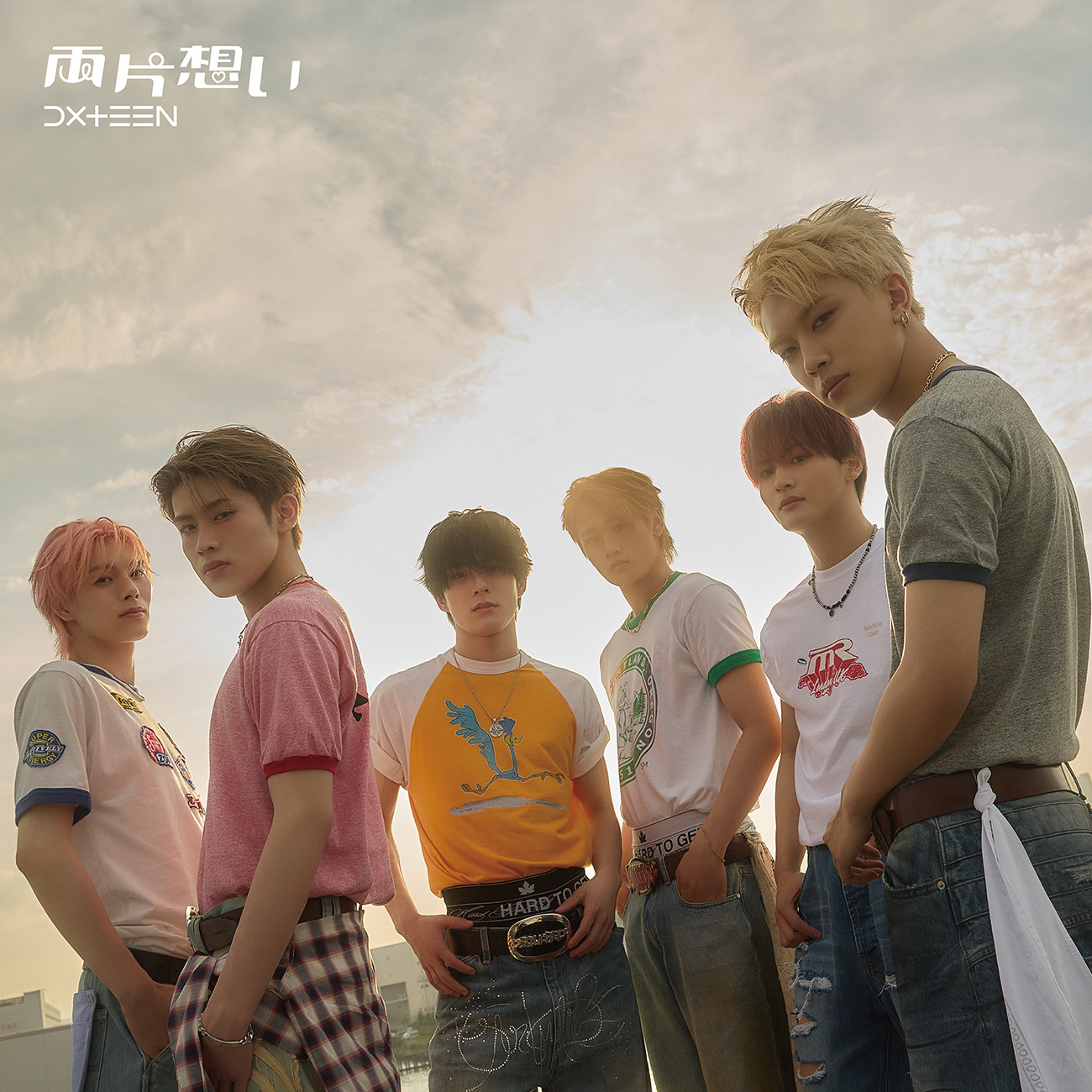 両片想い 初回限定盤A