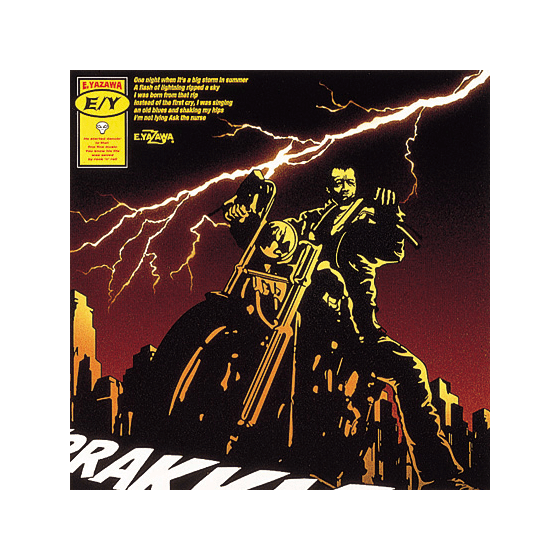 SINGLE｜矢沢永吉公式サイト