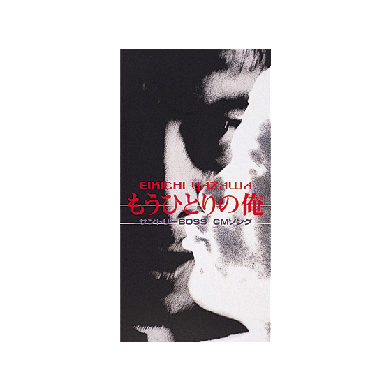 SINGLE｜矢沢永吉公式サイト