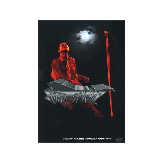 VIDEO｜矢沢永吉公式サイト