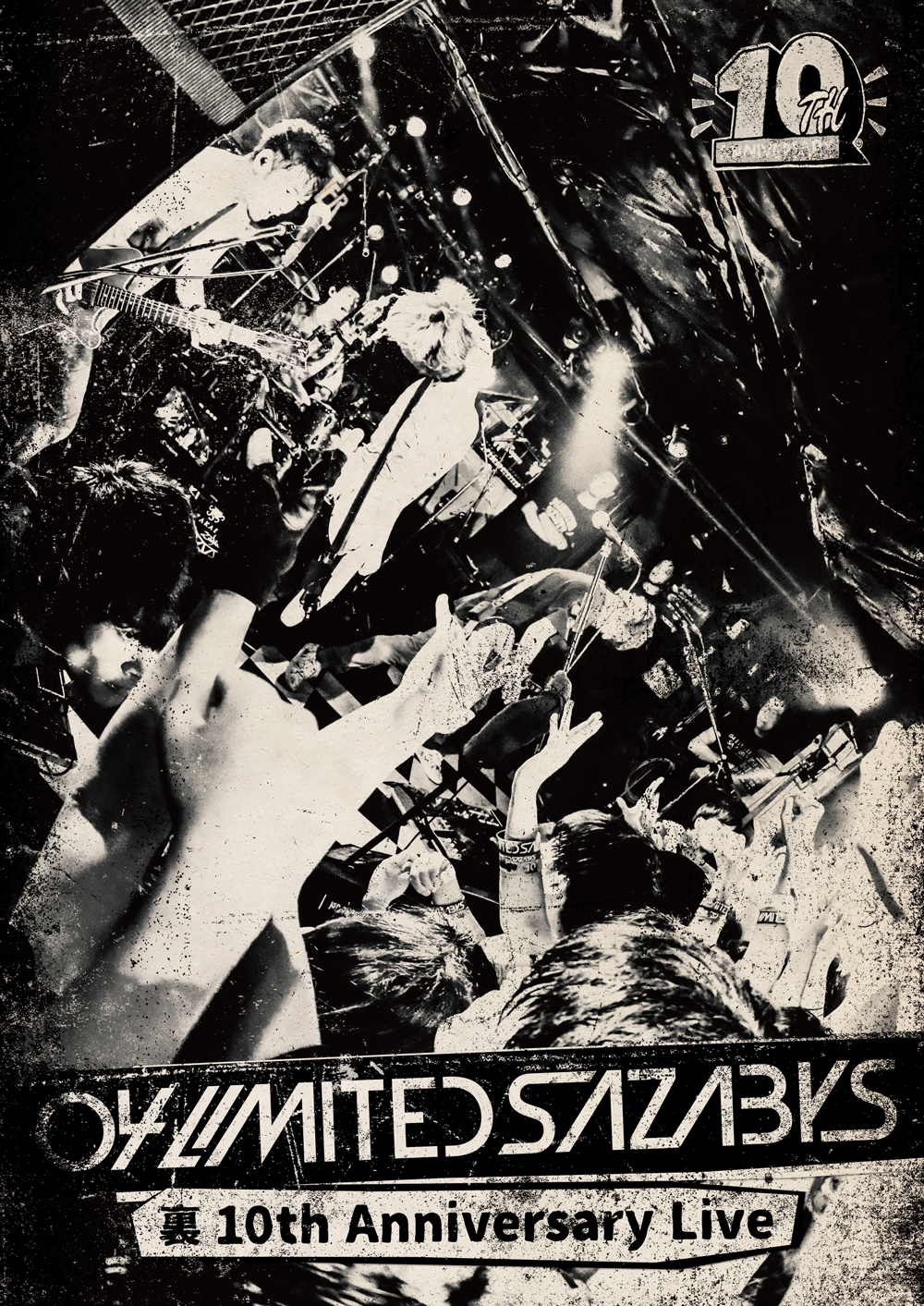 04 Limited Sazabys OFFICIAL WEB SITE