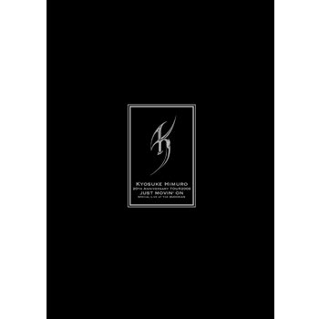 20th Anniversary TOUR 2008 JUST MOVIN' ON -MORAL～PRESENT- Special