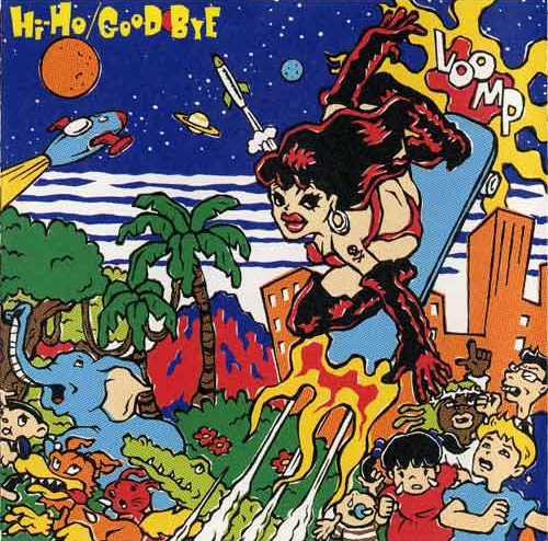 SINGLE｜hide official web site [hide-city] /[hide OFFICIAL FAN