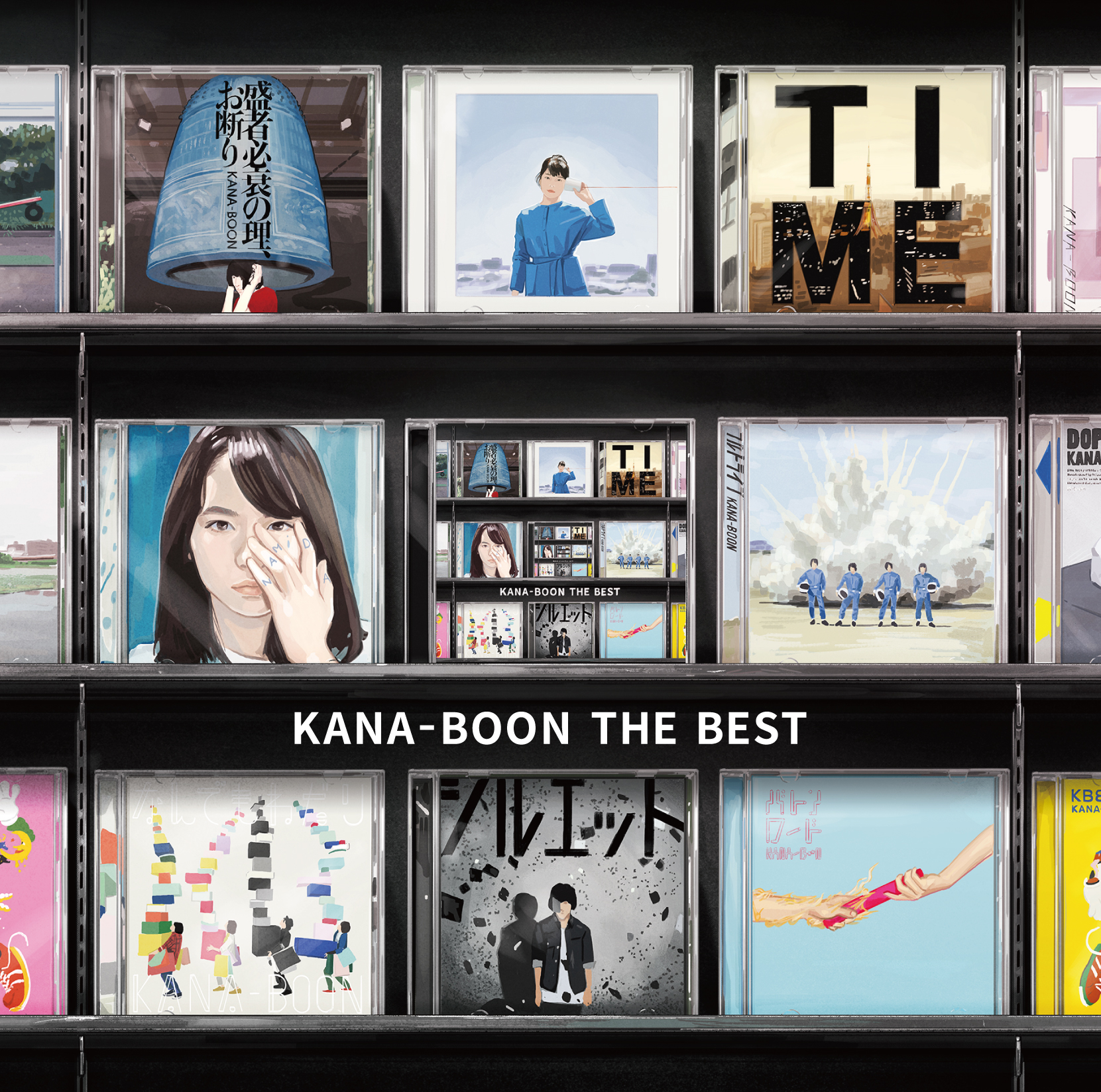 ALBUM｜KANA-BOON OFFICIAL SITE｜FANCLUB「カナブーンメイト」