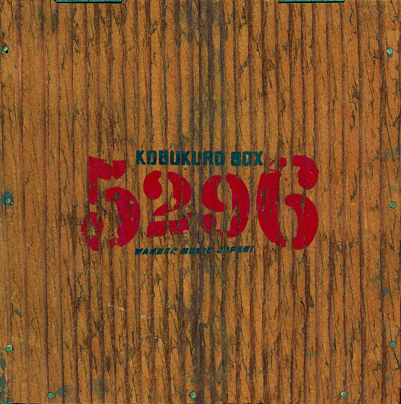 ALBUM｜KOBUKURO.com