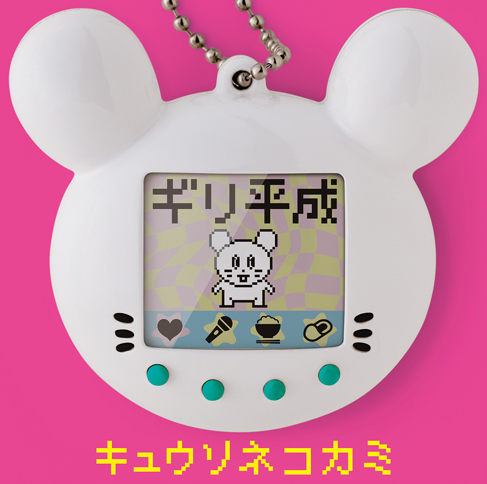 26af5d17b171dde1e0fa9e8d50d737