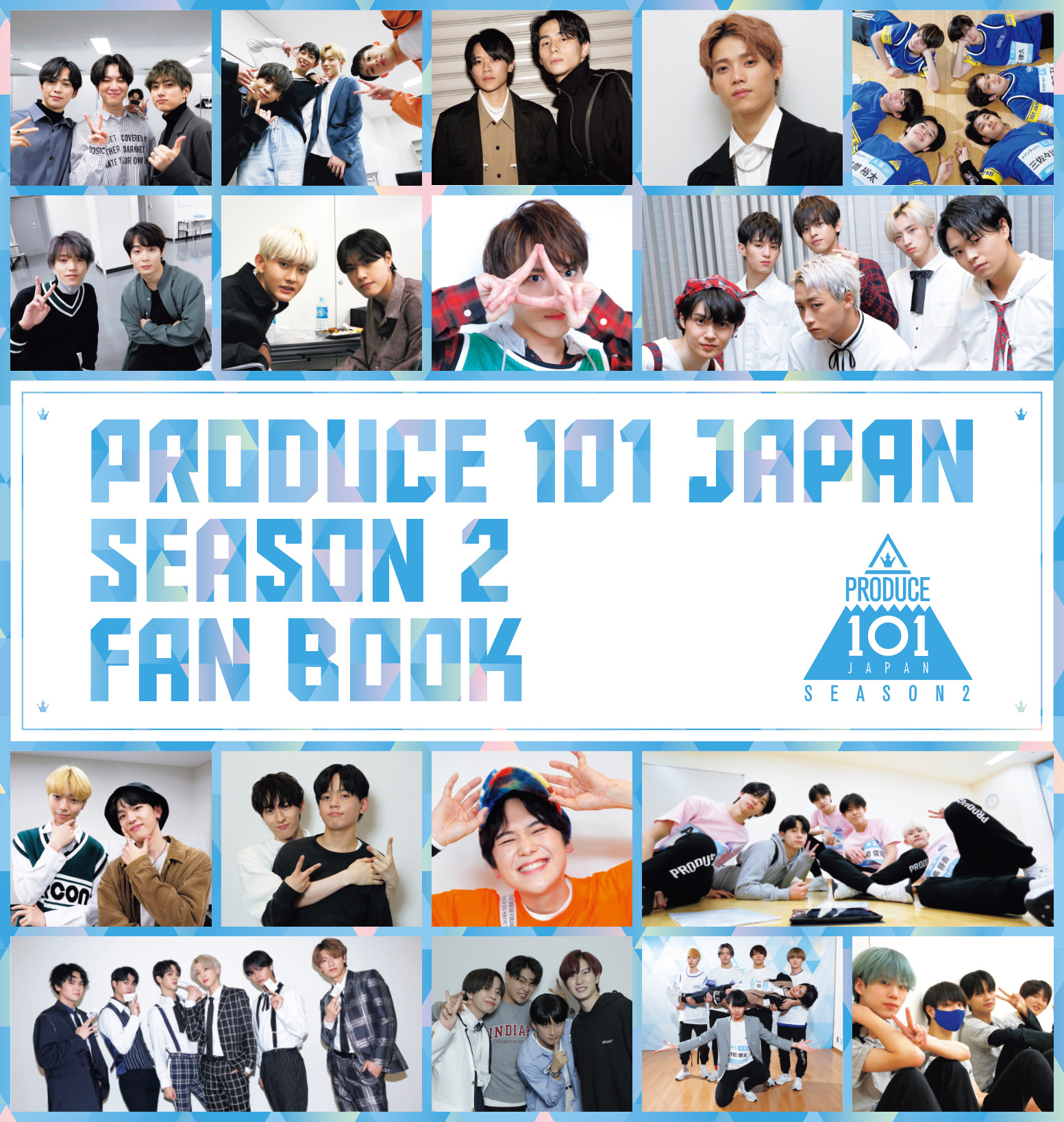 OTHER｜PRODUCE 101 JAPAN SEASON2 FAN BOOK