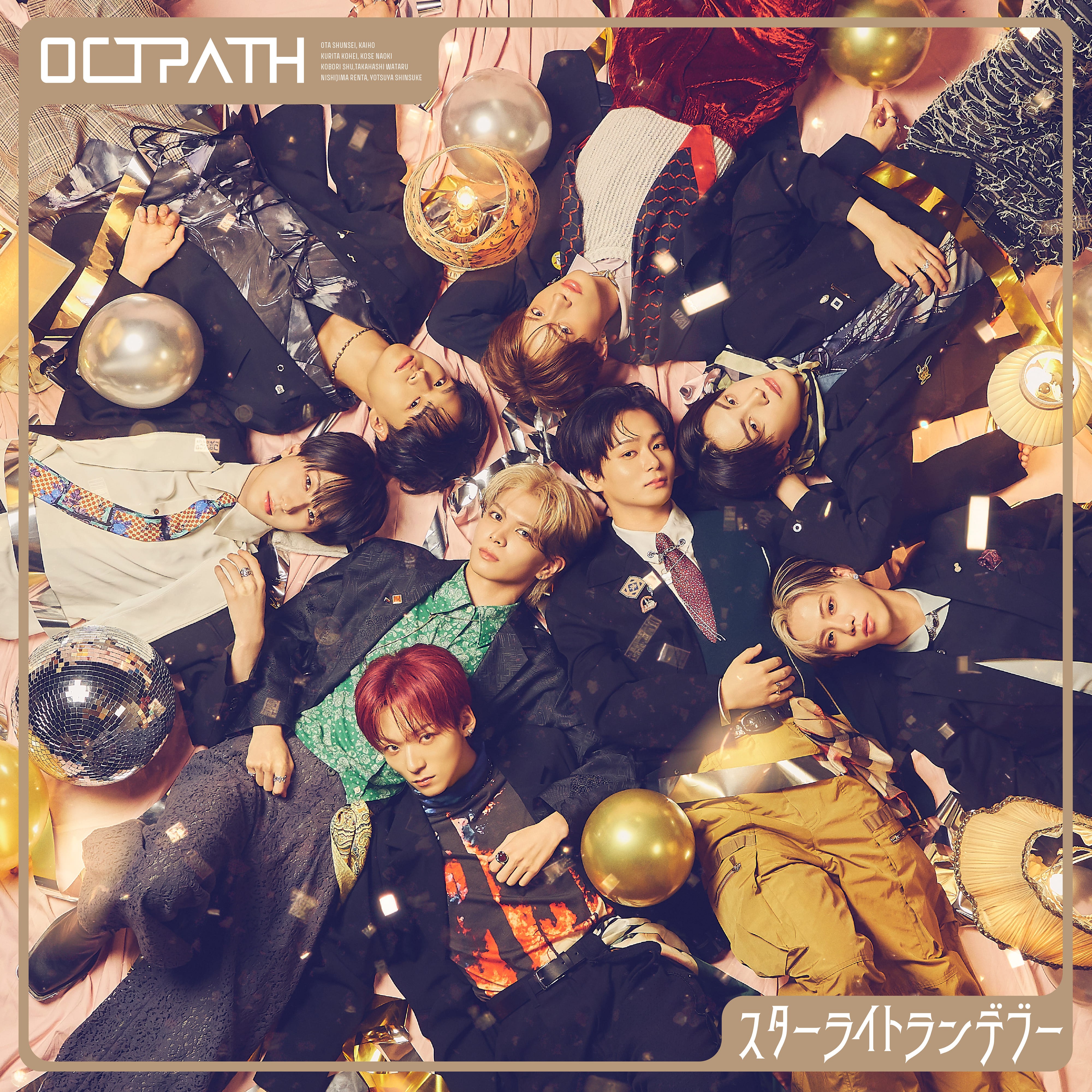 SINGLE｜DISCOGRAPHY｜OCTPATH