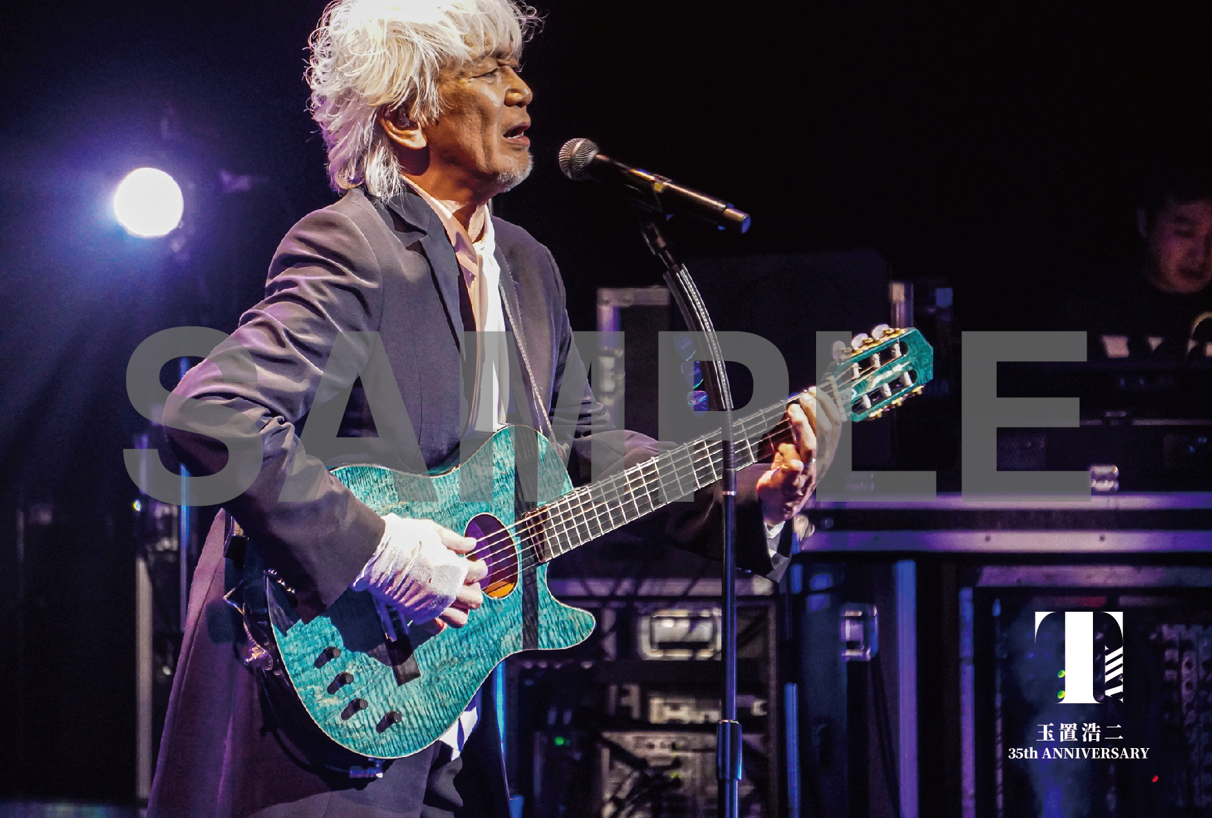 DISCO｜玉置浩二＆安全地帯オフィシャルサイト｜玉置浩二＆安全地帯