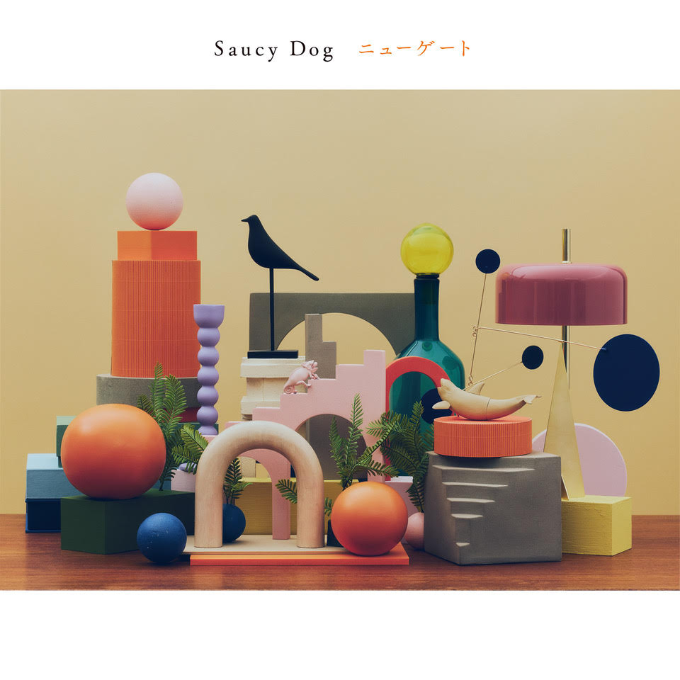 ALBUM｜Saucy Dog Official Site