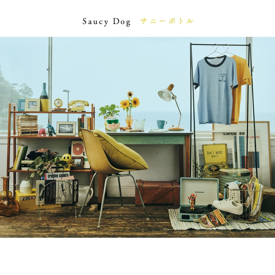 DISCOGRAPHY｜Saucy Dog Official Site