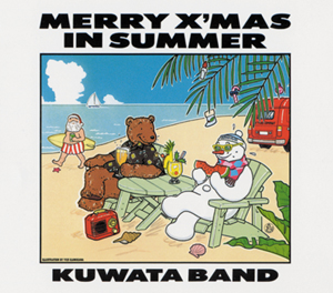MERRY X'MAS IN SUMMER｜サザンオールスターズ Official Site