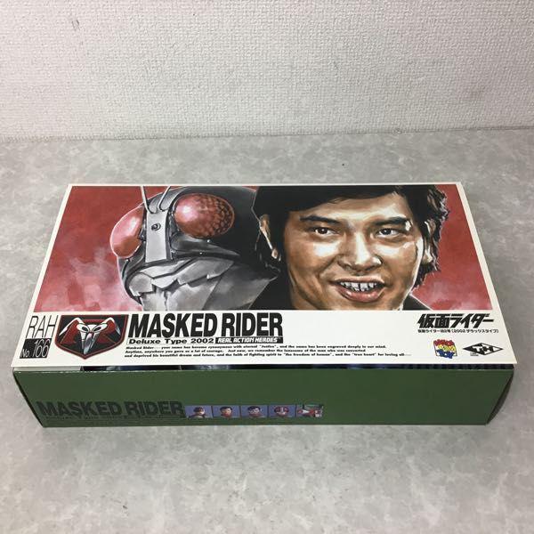 メディコム・トイ RAH DX No.166 1/6 仮面ライダー 仮面ライダー旧2号