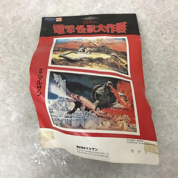未開封 マルサン 電撃怪獣大作戦 モゲラ ソフビ 販売・買取