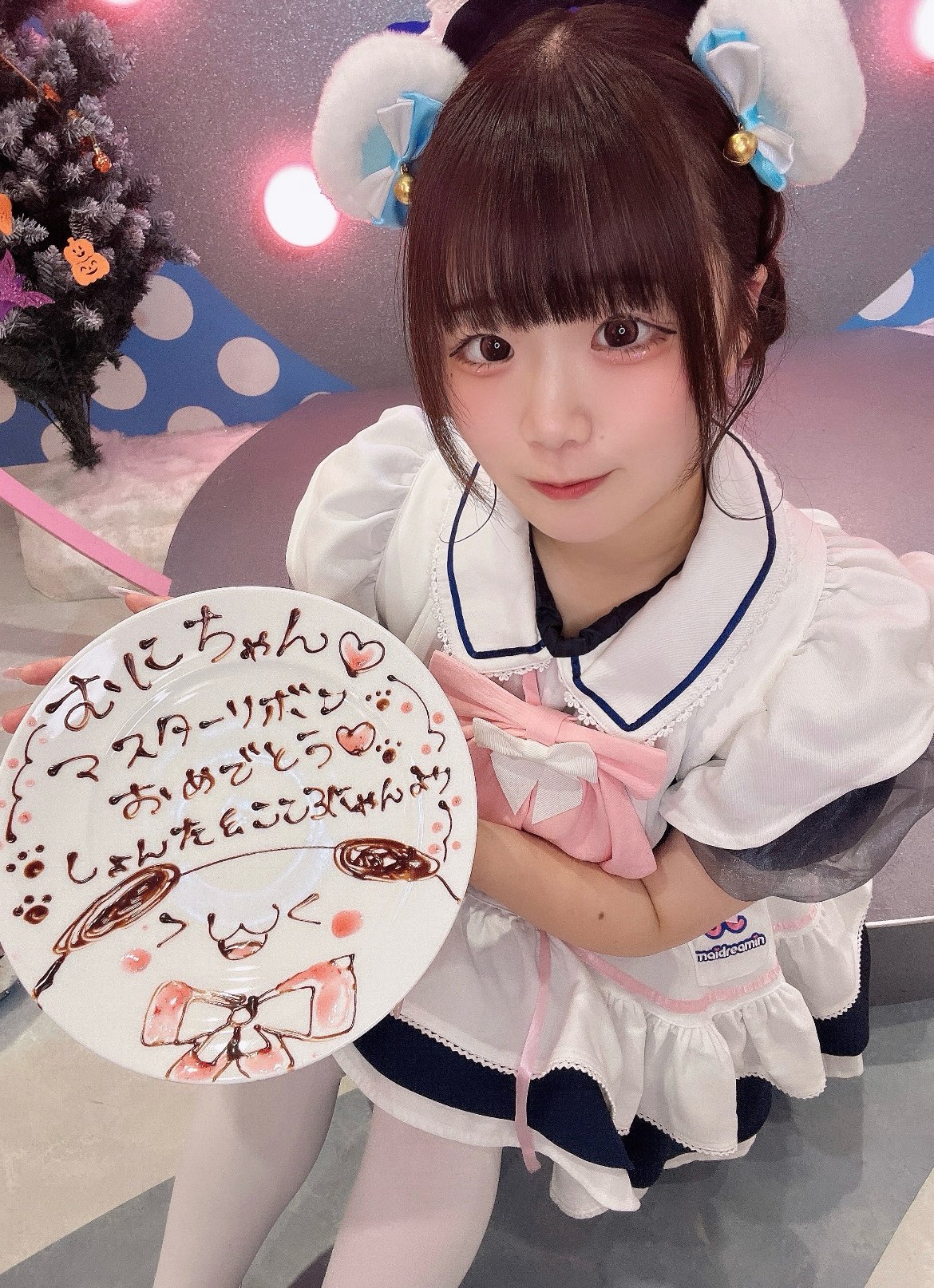 マスターリボンさんになりました！:むに むにむにタイムズ:｜めいど