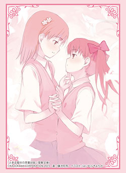 第652弾 ブシロード スリーブコレクションHG Vol.3816～3825