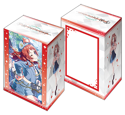 第257弾 ブシロード デッキホルダーコレクション V3 Vol.1088～Vol