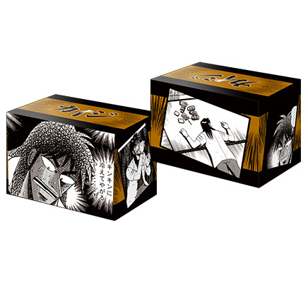 第88弾 ブシロード デッキホルダーコレクションV3 Vol.407～409